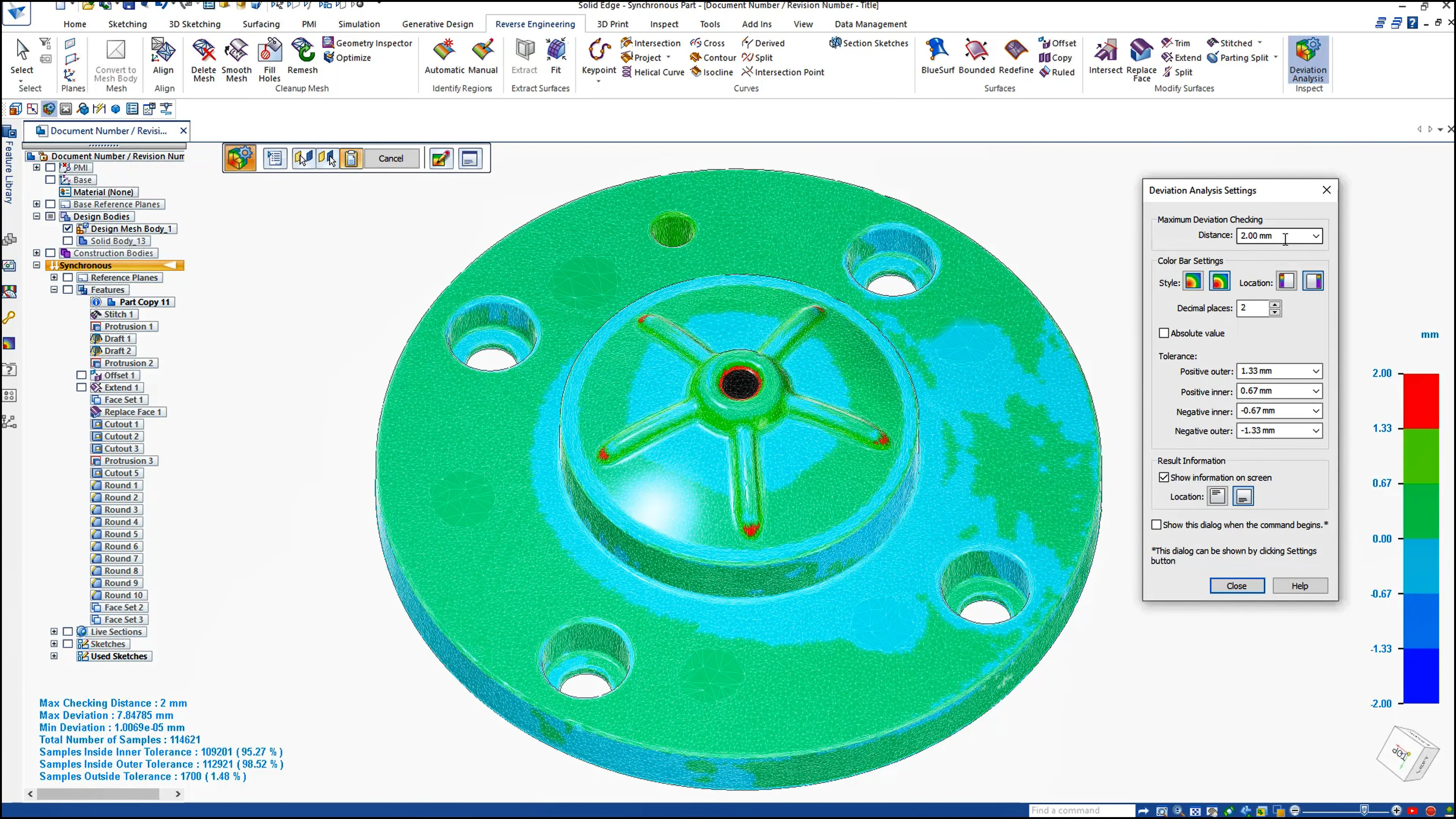 Software interface screenshot